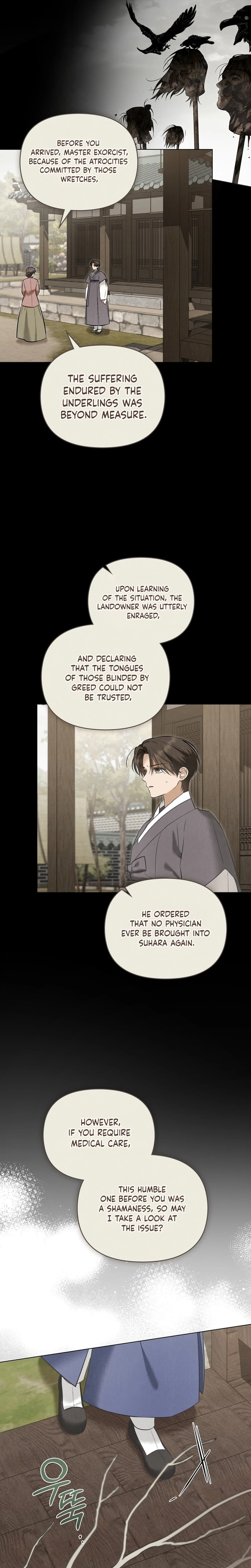 A Tree Beyond the Years Chapter 8 Page 19