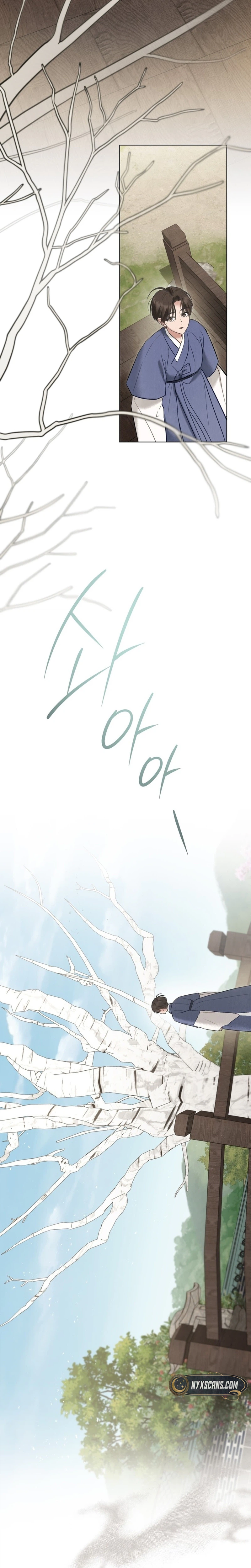 A Tree Beyond the Years Chapter 8 Page 20