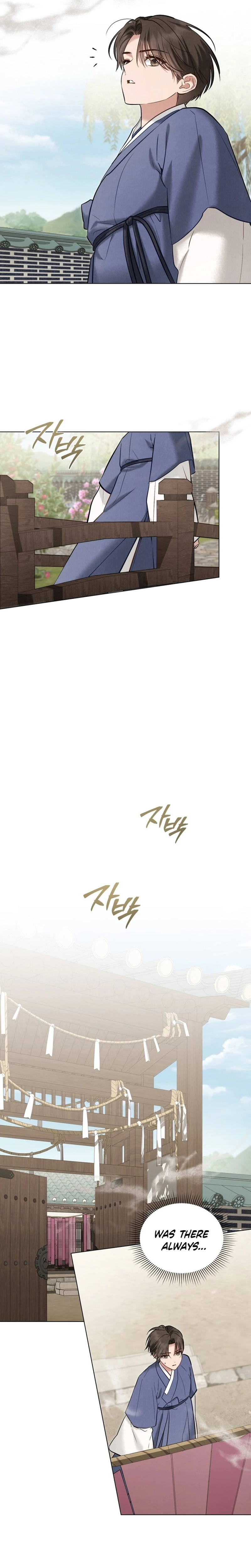 A Tree Beyond the Years Chapter 8 Page 21