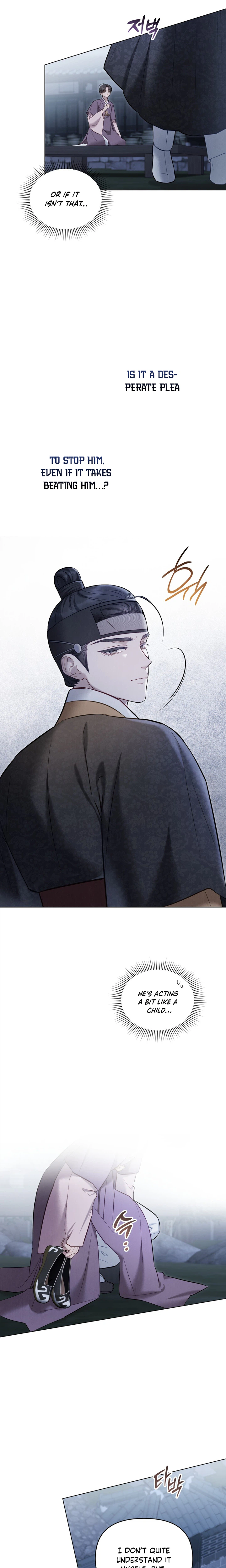 A Tree Beyond the Years Chapter 13 Page 13