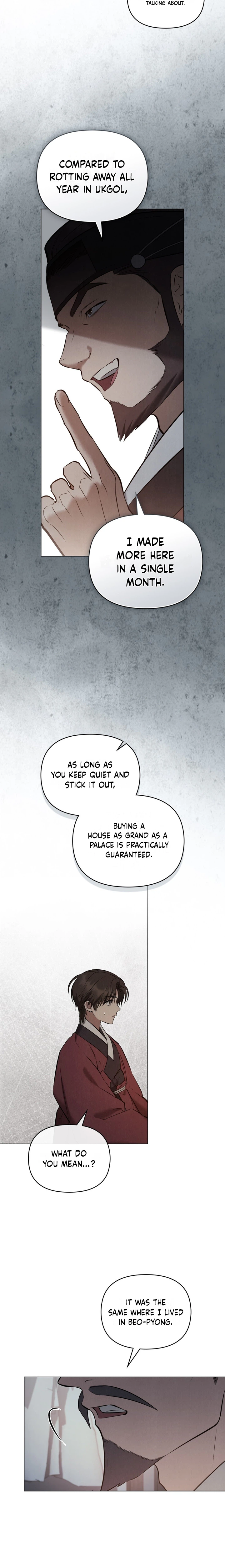 A Tree Beyond the Years Chapter 5 Page 17