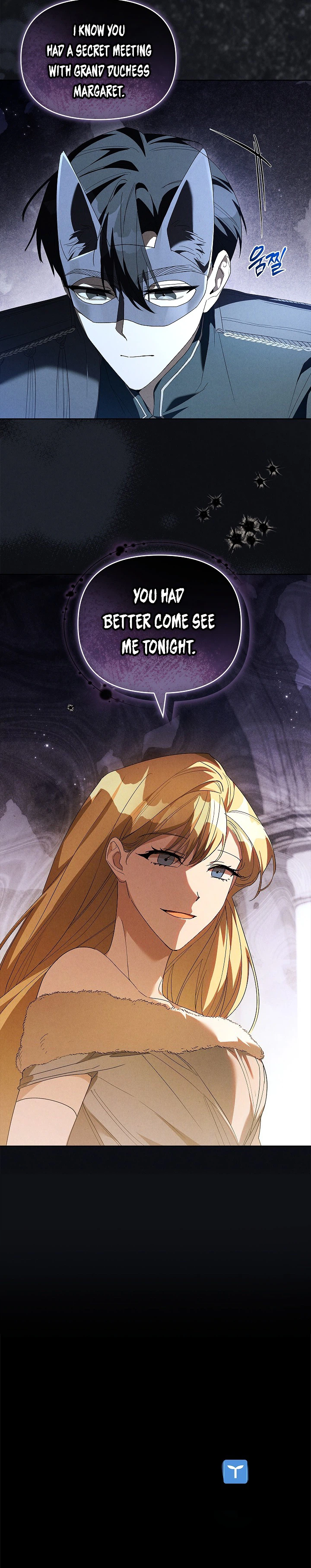 About Perfect Revenge Chapter 33 Page 16