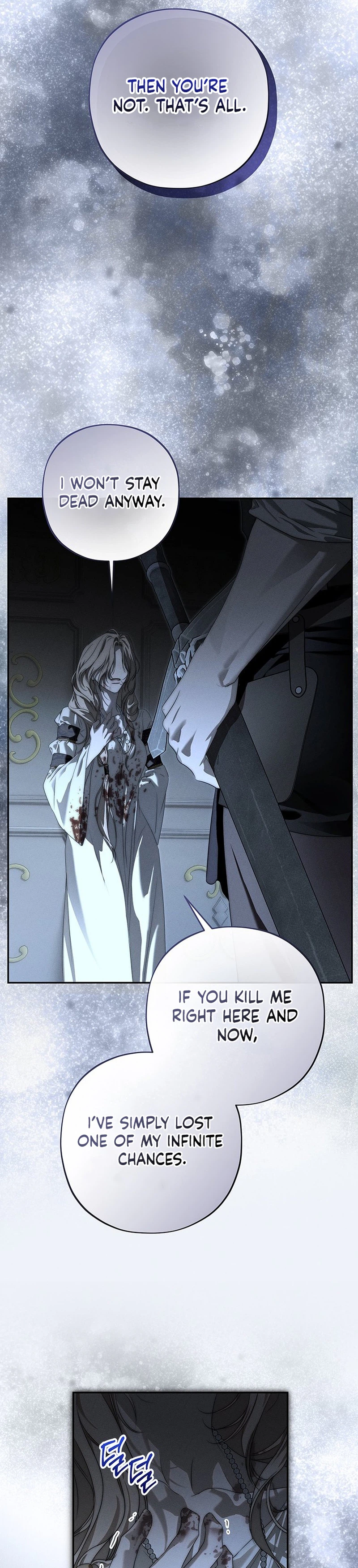 About Things That Haven't Occurred Yet Chapter 16 Page 20