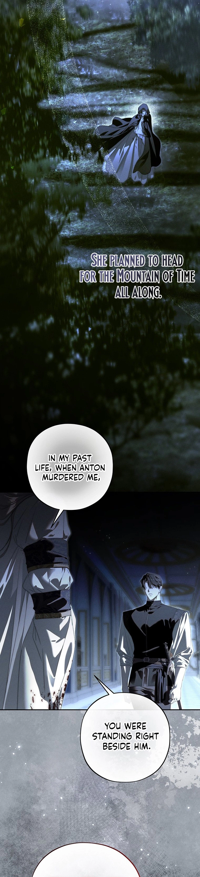 About Things That Haven't Occurred Yet Chapter 16 Page 26