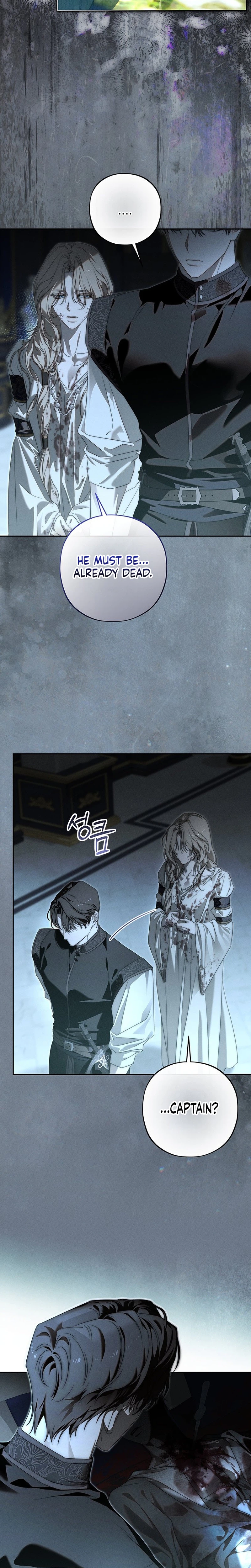About Things That Haven't Occurred Yet Chapter 16 Page 33
