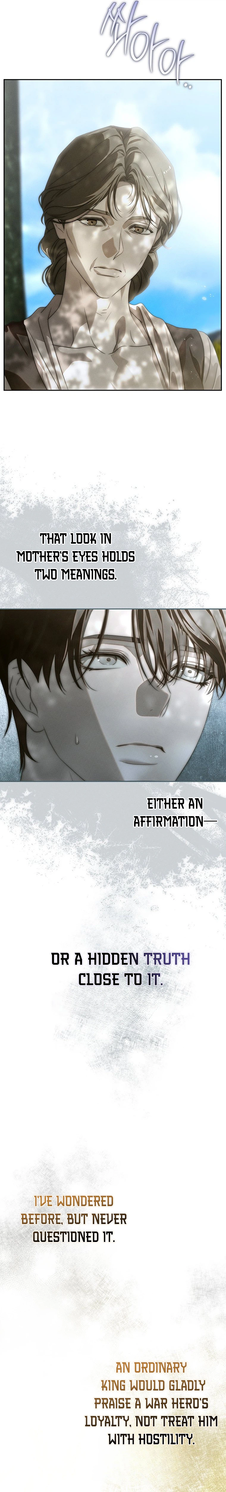 About Things That Haven't Occurred Yet Chapter 18 Page 13
