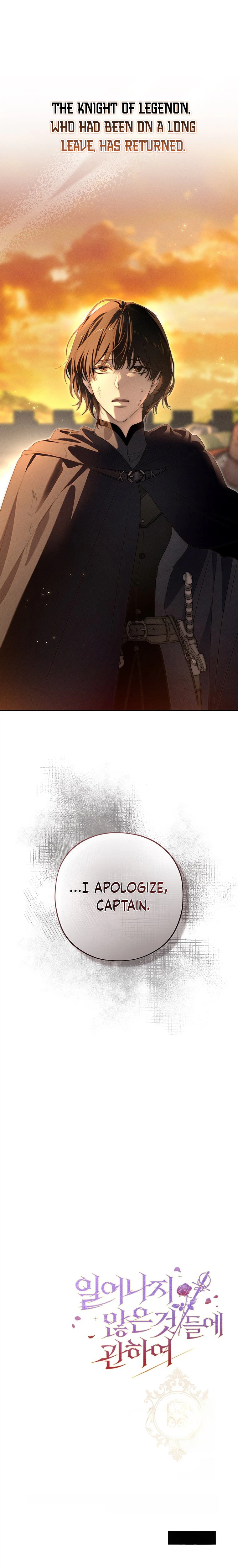 About Things That Haven't Occurred Yet Chapter 18 Page 31
