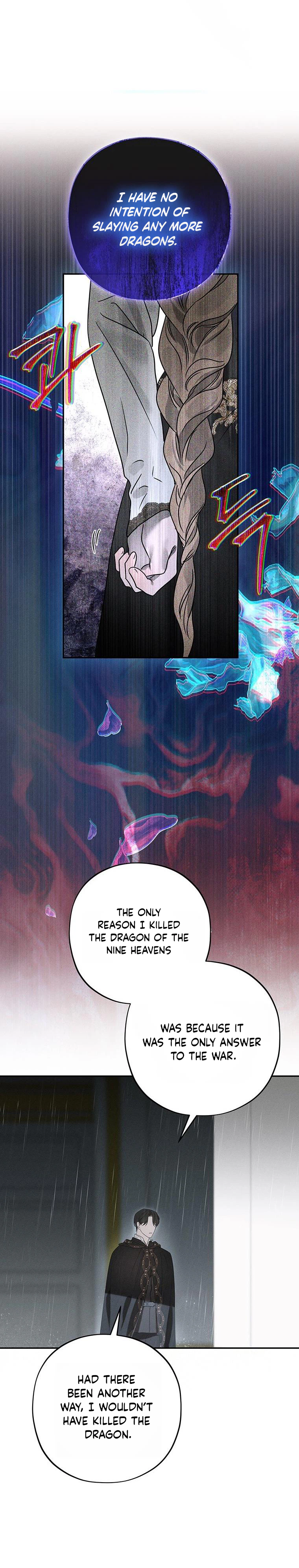 About Things That Haven't Occurred Yet Chapter 2 Page 13