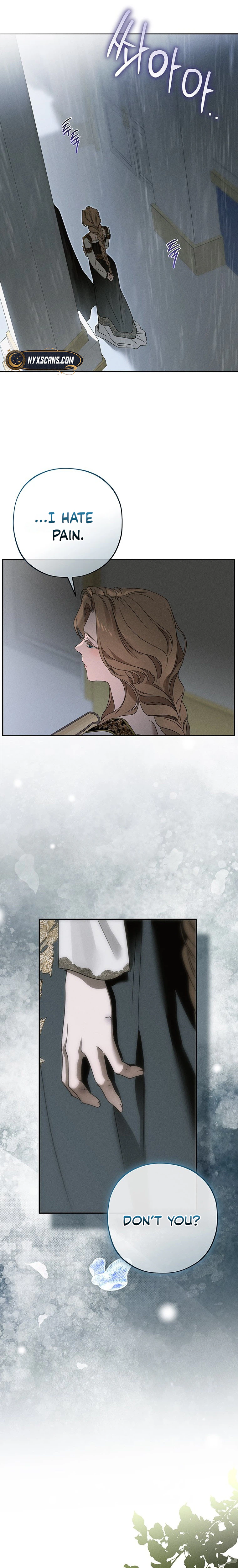 About Things That Haven't Occurred Yet Chapter 2 Page 17