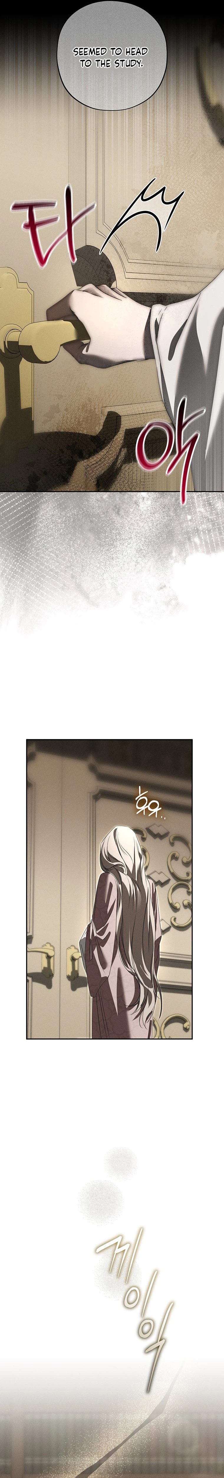 About Things That Haven't Occurred Yet Chapter 2 Page 41