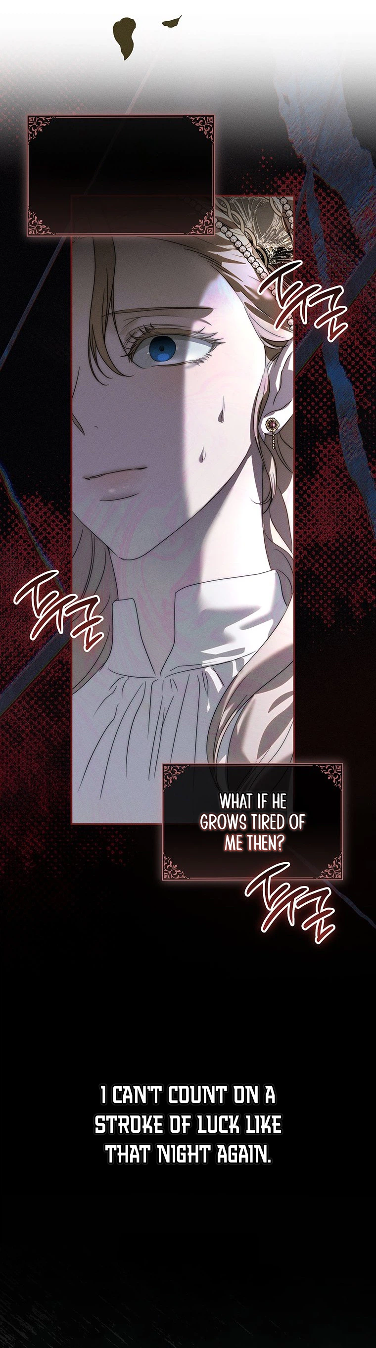 About Things That Haven't Occurred Yet Chapter 6 Page 12