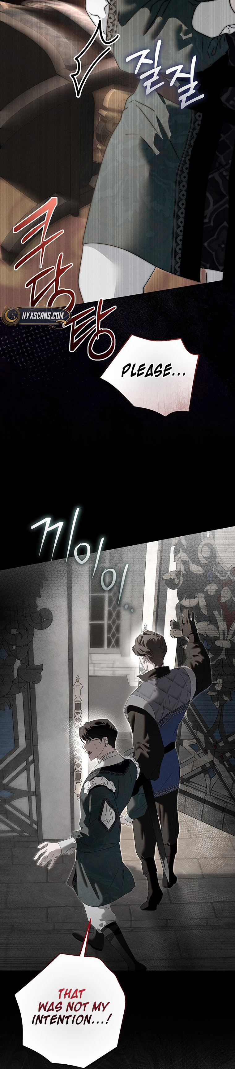 About Things That Haven't Occurred Yet Chapter 6 Page 24