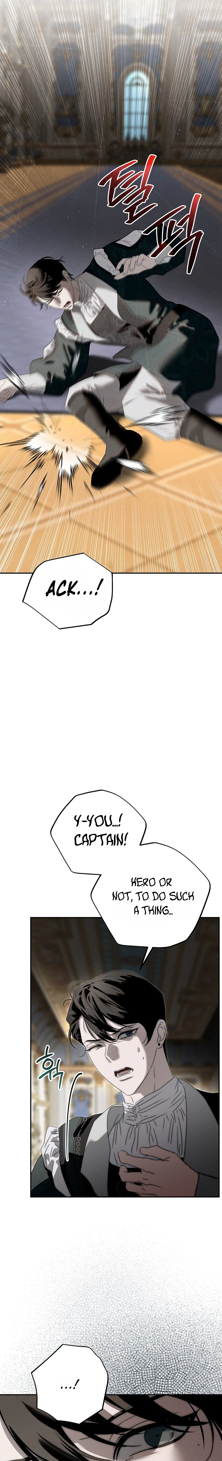 About Things That Haven't Occurred Yet Chapter 6 Page 28