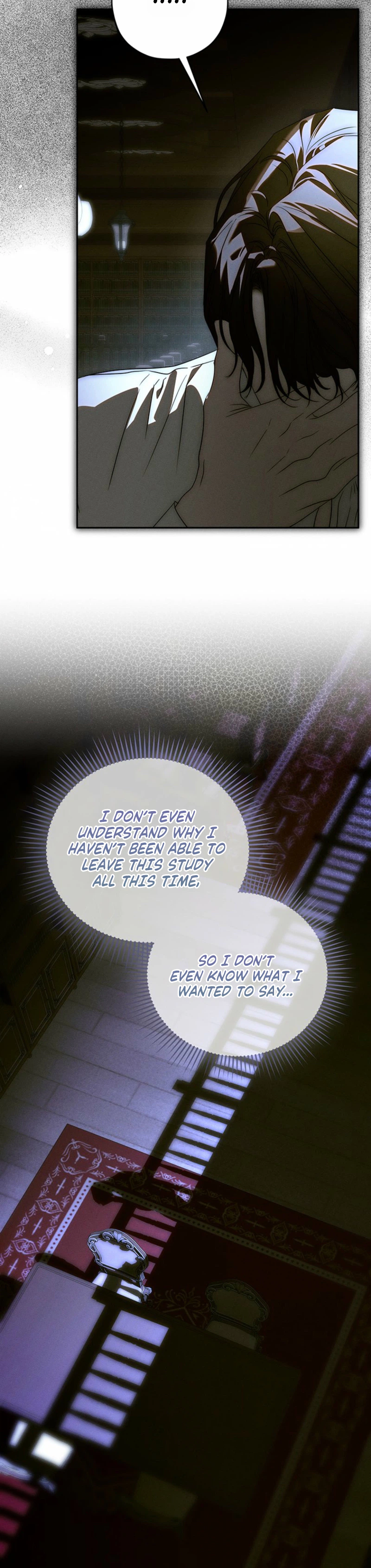About Things That Haven't Occurred Yet Chapter 15 Page 6