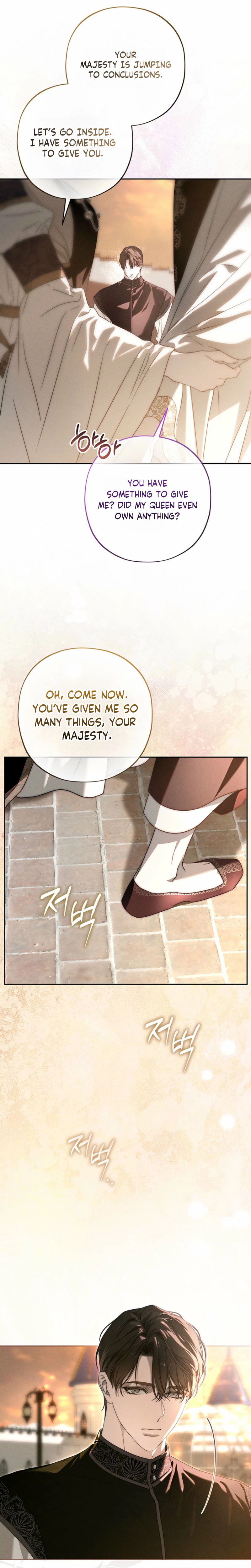 About Things That Haven't Occurred Yet Chapter 15 Page 17