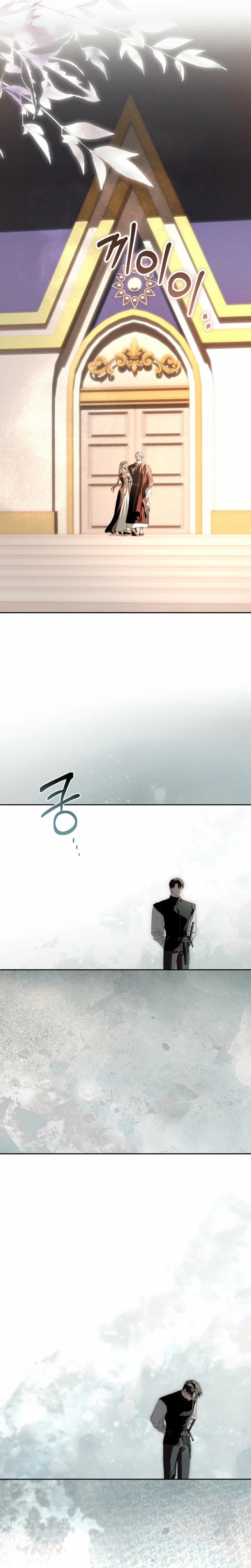 About Things That Haven't Occurred Yet Chapter 15 Page 18