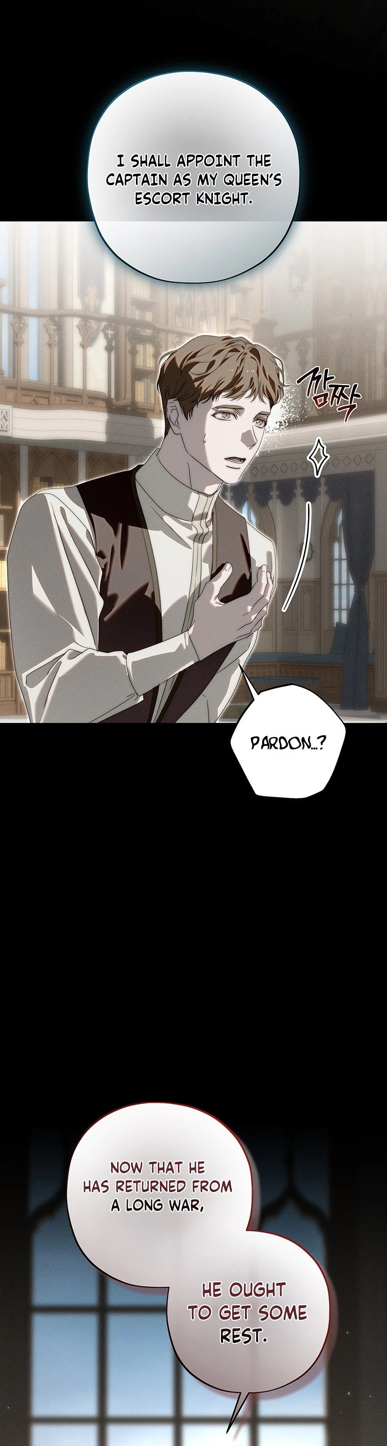 About Things That Haven't Occurred Yet Chapter 12 Page 27
