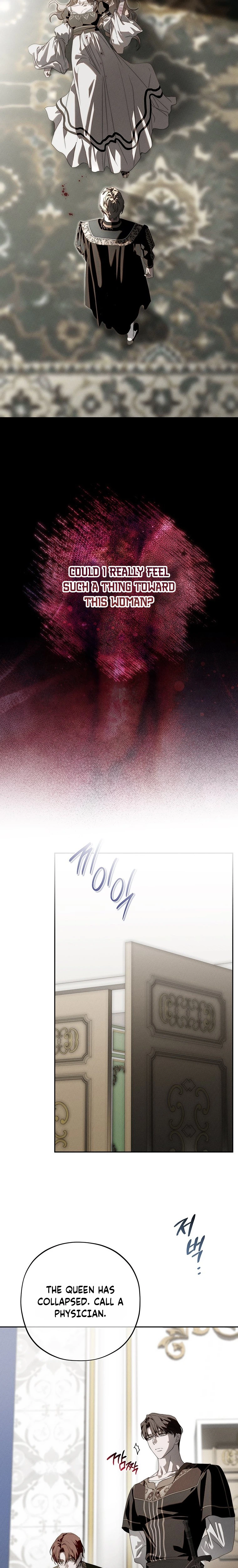 About Things That Haven't Occurred Yet Chapter 12 Page 32