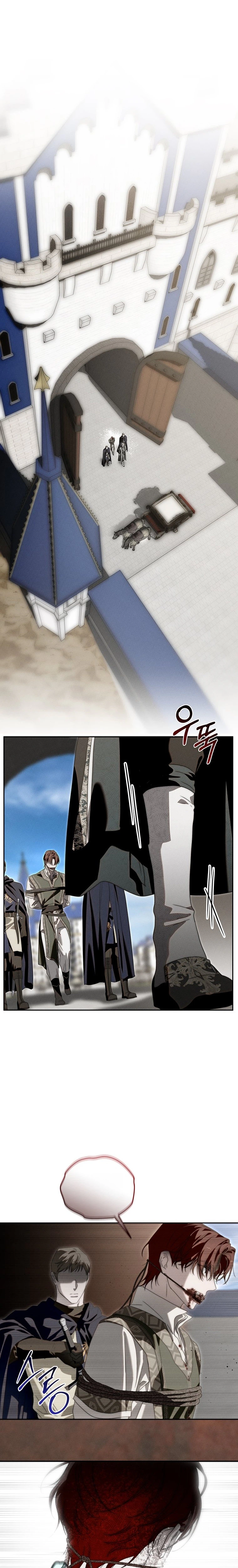 About Things That Haven't Occurred Yet Chapter 12 Page 35