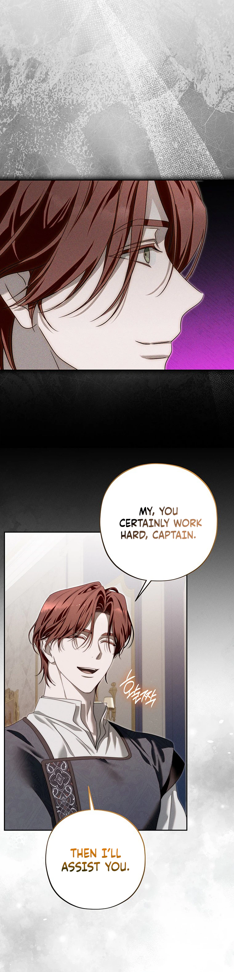 About Things That Haven't Occurred Yet Chapter 10 Page 12