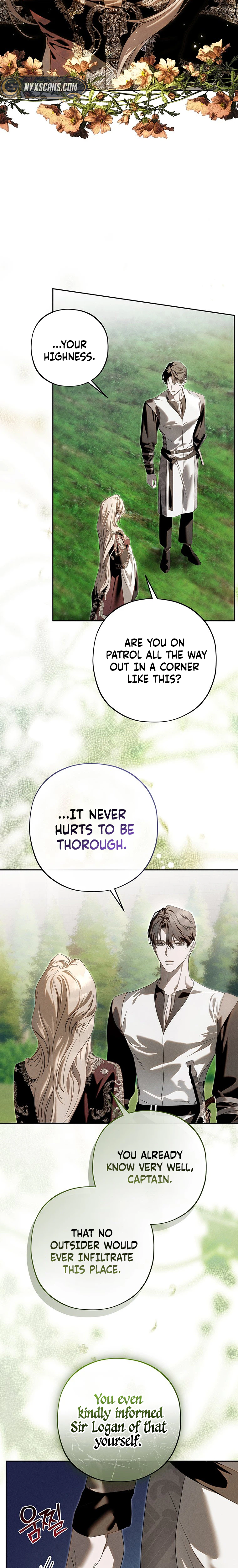 About Things That Haven't Occurred Yet Chapter 10 Page 17