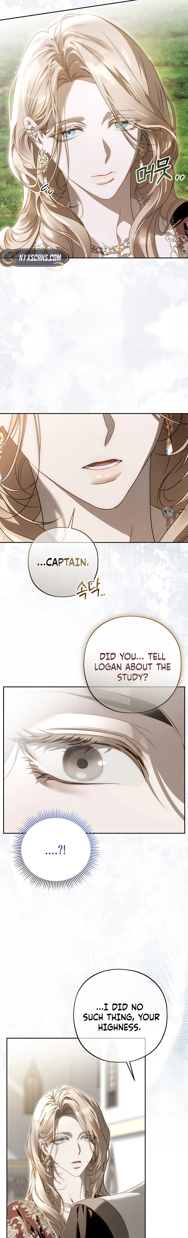 About Things That Haven't Occurred Yet Chapter 10 Page 20