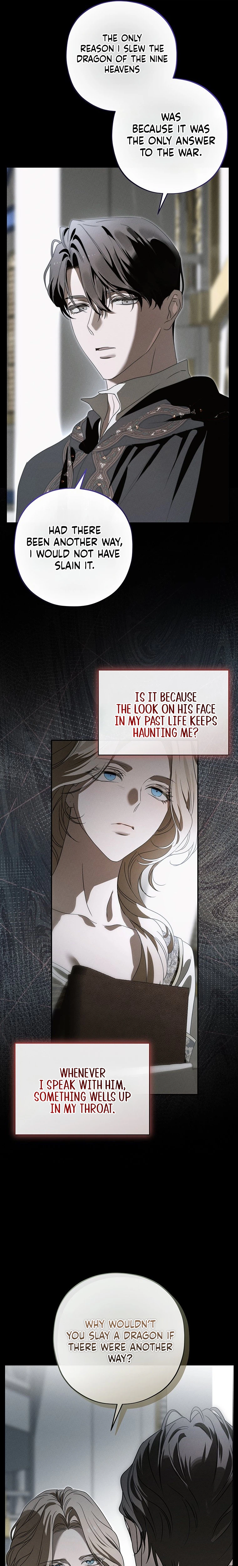 About Things That Haven't Occurred Yet Chapter 4 Page 25