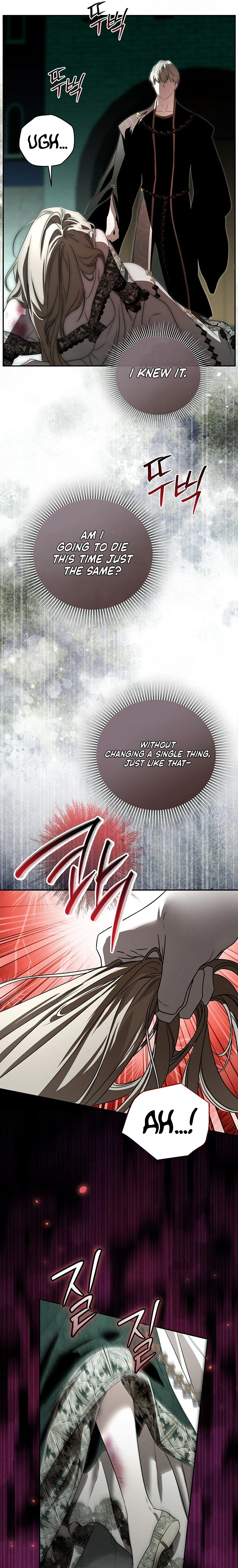 About Things That Haven't Occurred Yet Chapter 4 Page 40