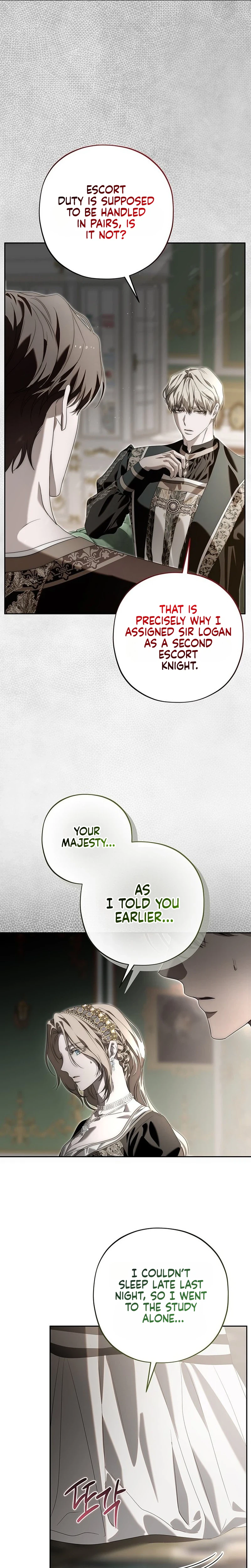 About Things That Haven't Occurred Yet Chapter 11 Page 25