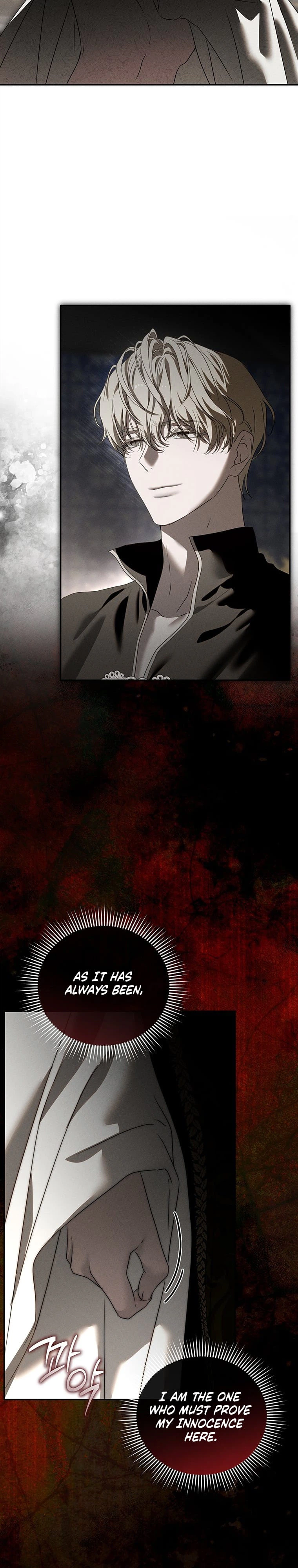 About Things That Haven't Occurred Yet Chapter 7 Page 15