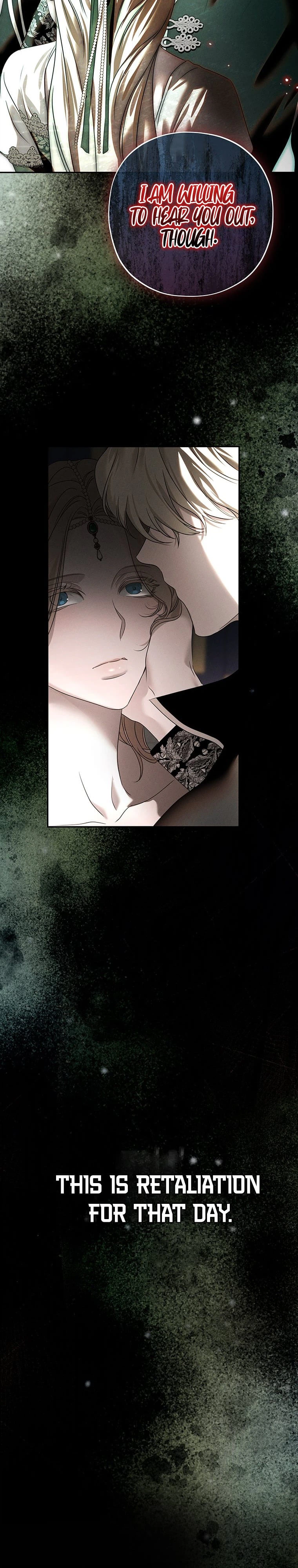 About Things That Haven't Occurred Yet Chapter 7 Page 18