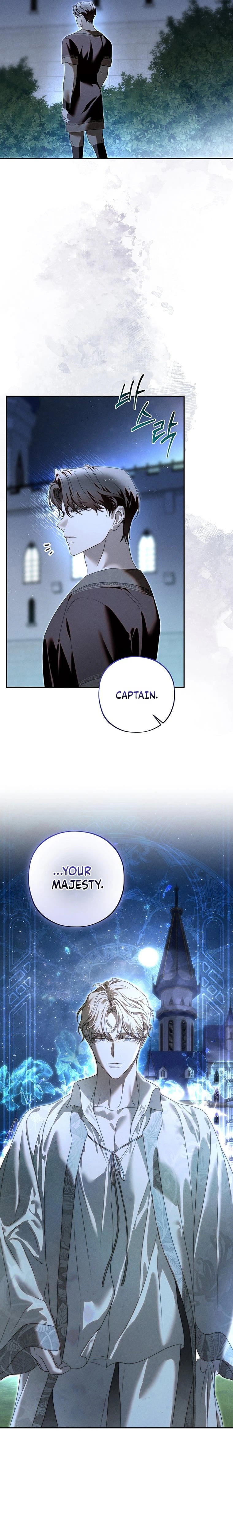 About Things That Haven't Occurred Yet Chapter 7 Page 34