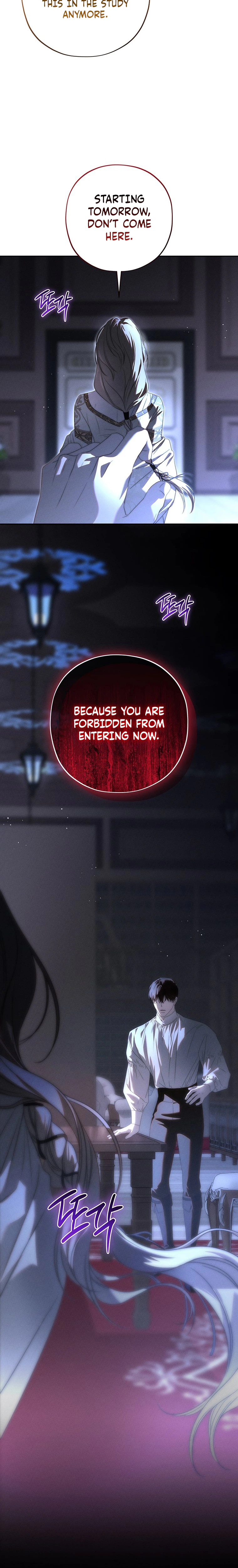 About Things That Haven't Occurred Yet Chapter 14 Page 26