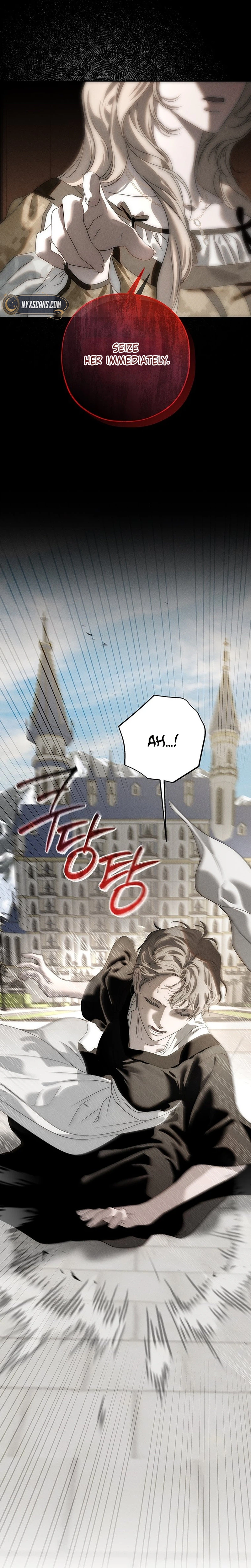 About Things That Haven't Occurred Yet Chapter 8 Page 25