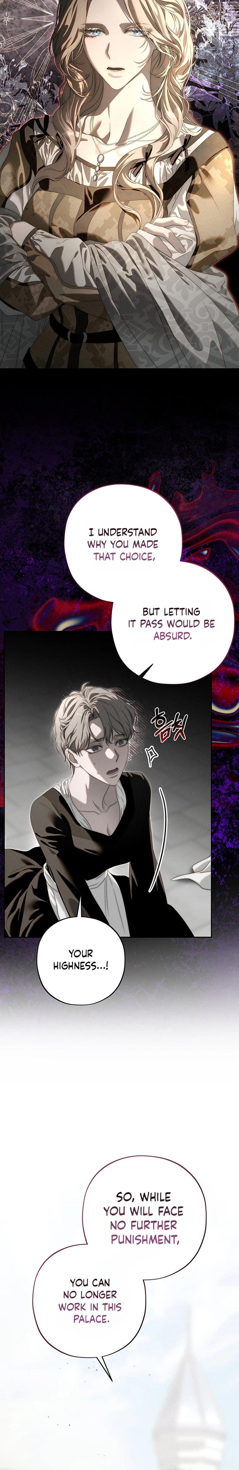 About Things That Haven't Occurred Yet Chapter 8 Page 30