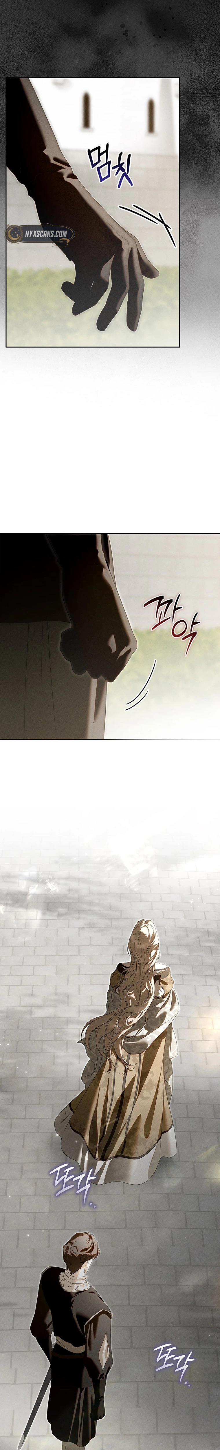 About Things That Haven't Occurred Yet Chapter 9 Page 13