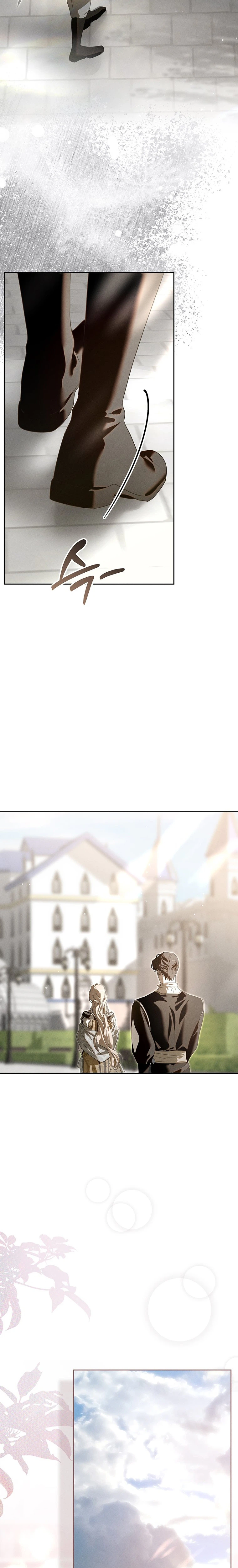 About Things That Haven't Occurred Yet Chapter 9 Page 14