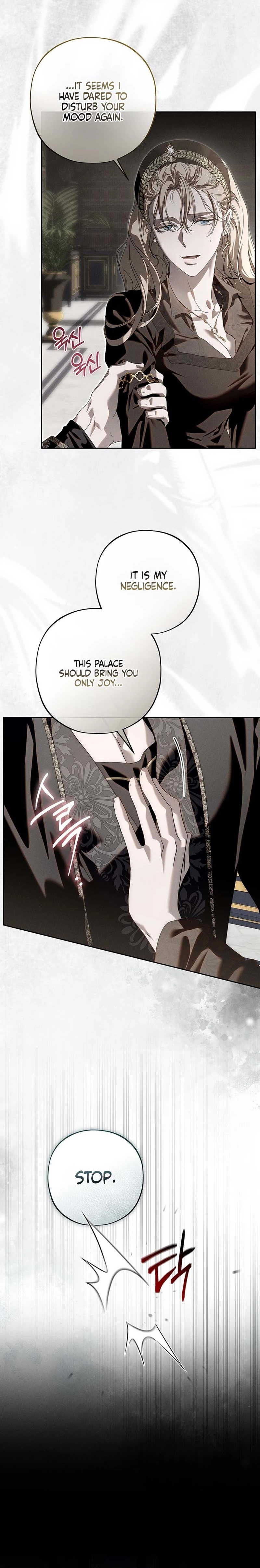 About Things That Haven't Occurred Yet Chapter 13 Page 7