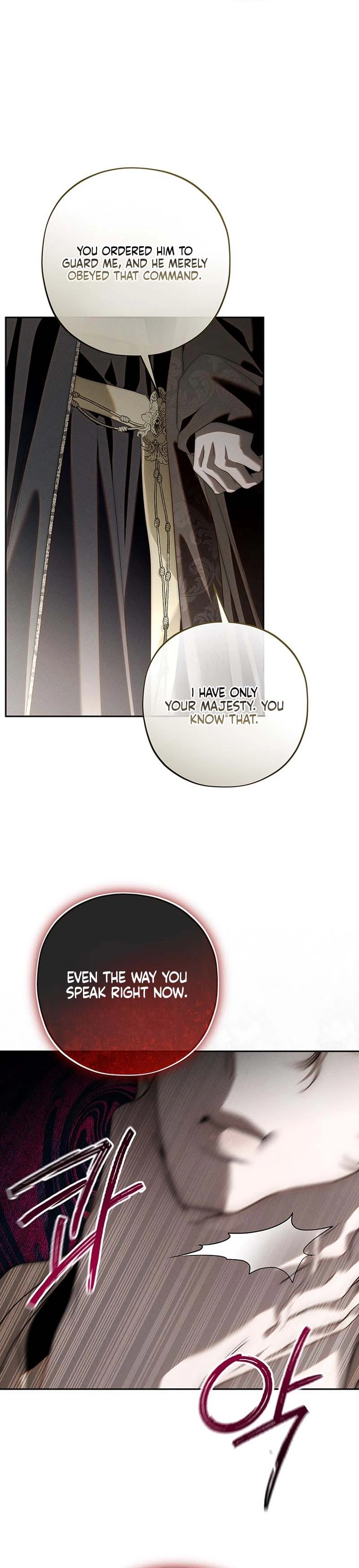 About Things That Haven't Occurred Yet Chapter 13 Page 16