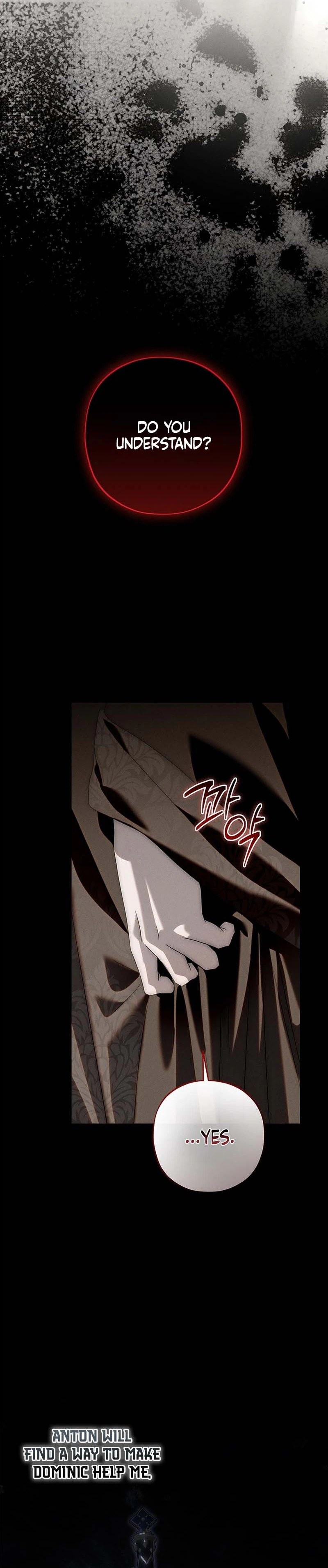 About Things That Haven't Occurred Yet Chapter 13 Page 23