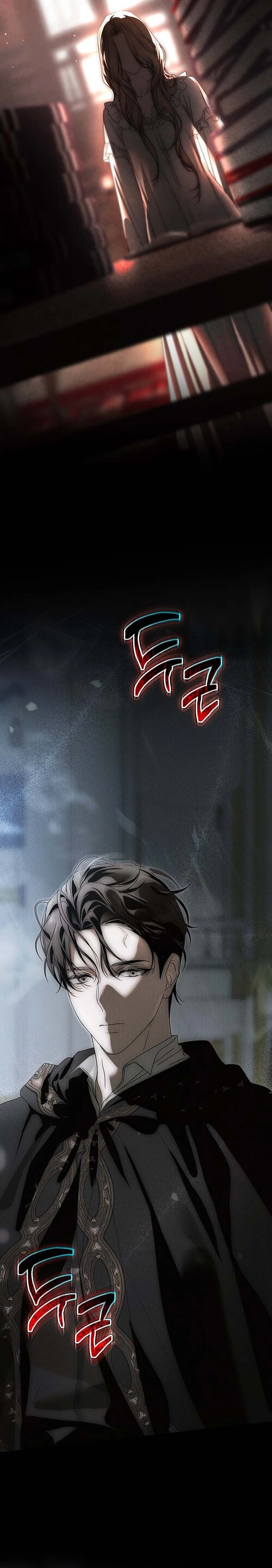 About Things That Haven't Occurred Yet Chapter 13 Page 33