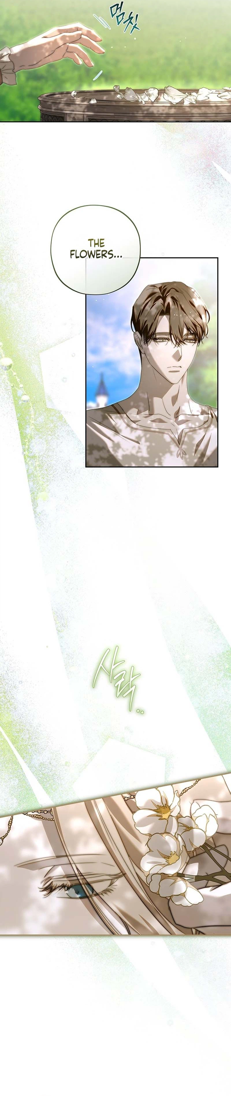 About Things That Haven't Occurred Yet Chapter 13 Page 38