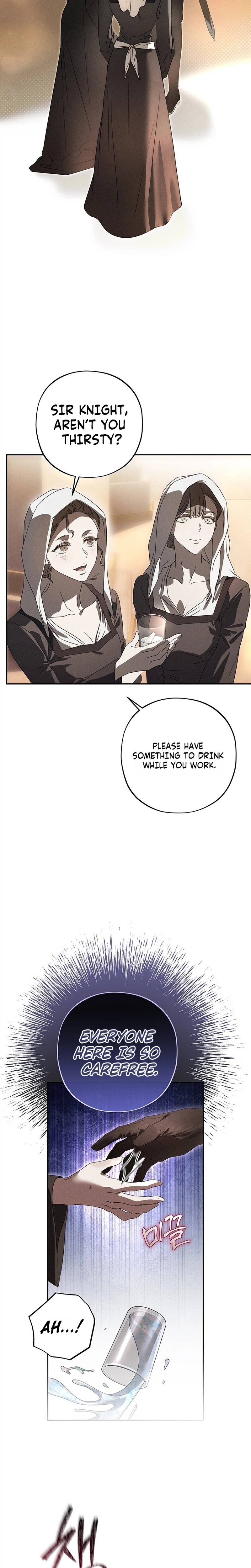 About Things That Haven't Occurred Yet Chapter 1 Page 26