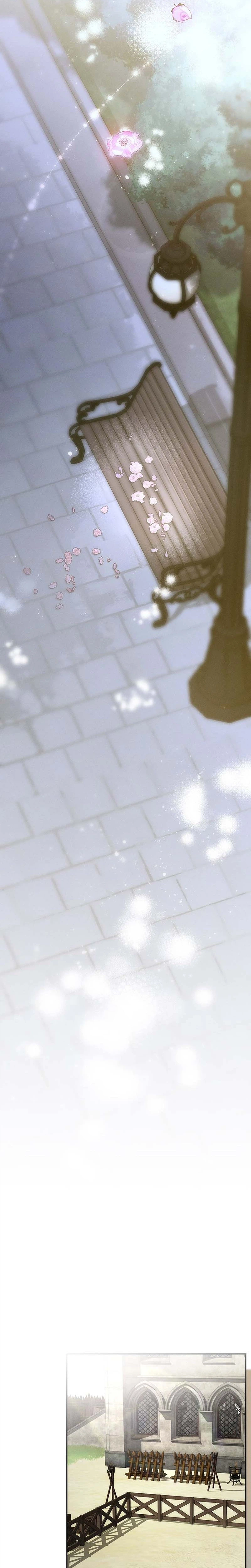About Things That Haven't Occurred Yet Chapter 17 Page 5