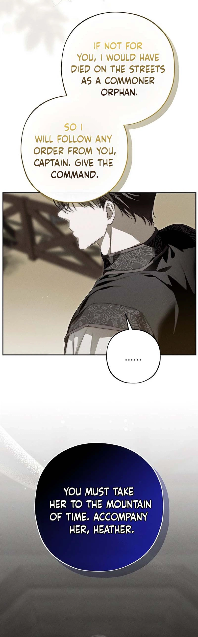 About Things That Haven't Occurred Yet Chapter 17 Page 10