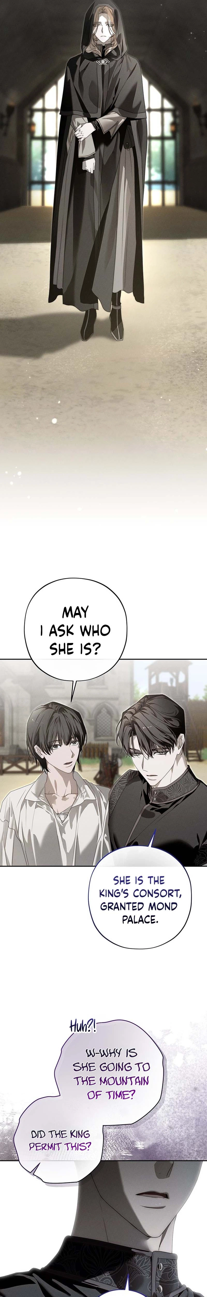 About Things That Haven't Occurred Yet Chapter 17 Page 11