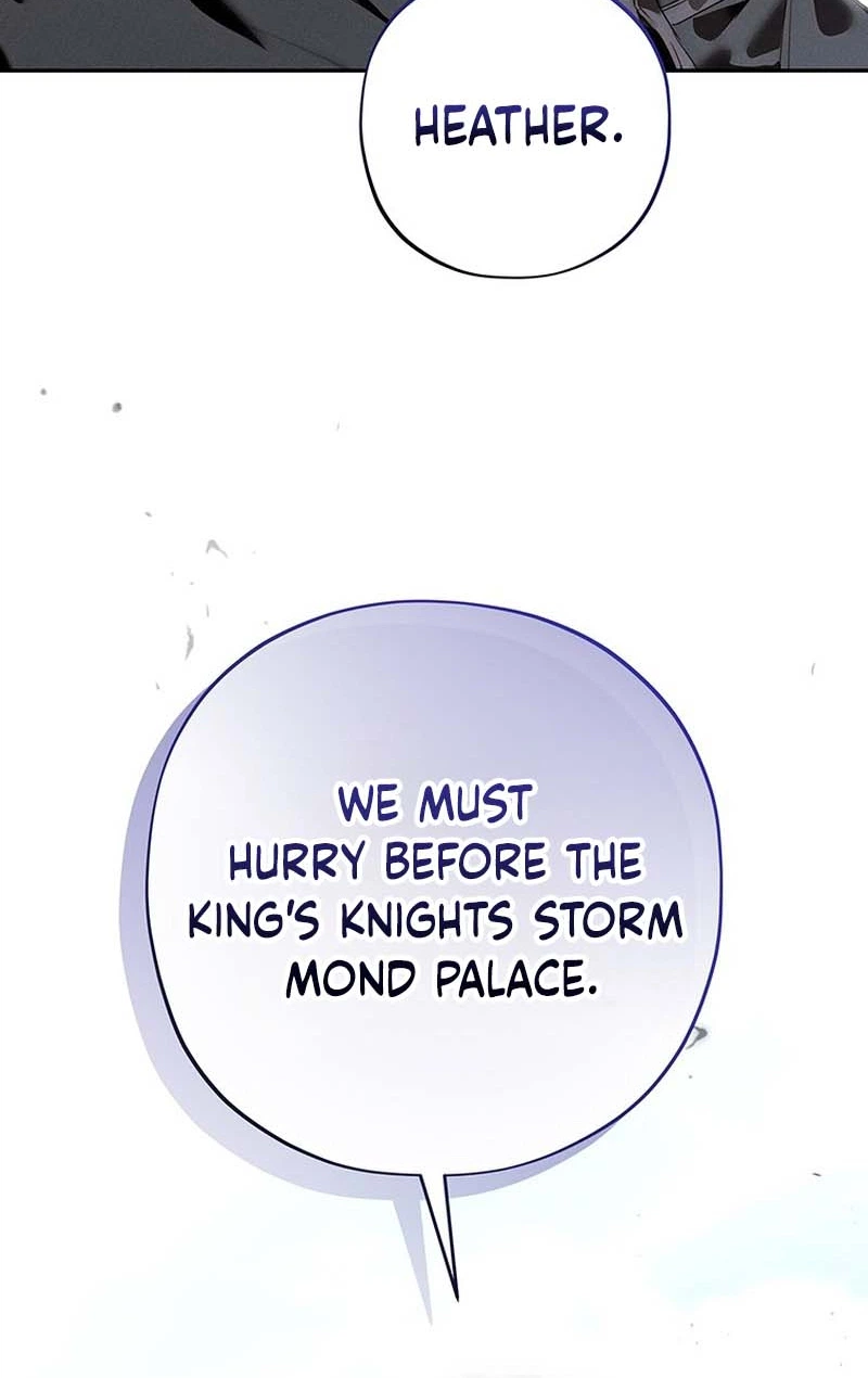 About Things That Haven't Occurred Yet Chapter 17 Page 12