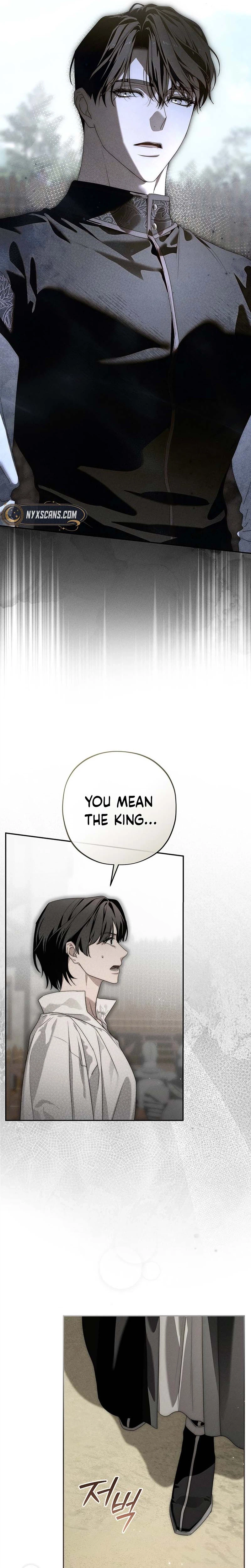 About Things That Haven't Occurred Yet Chapter 17 Page 13