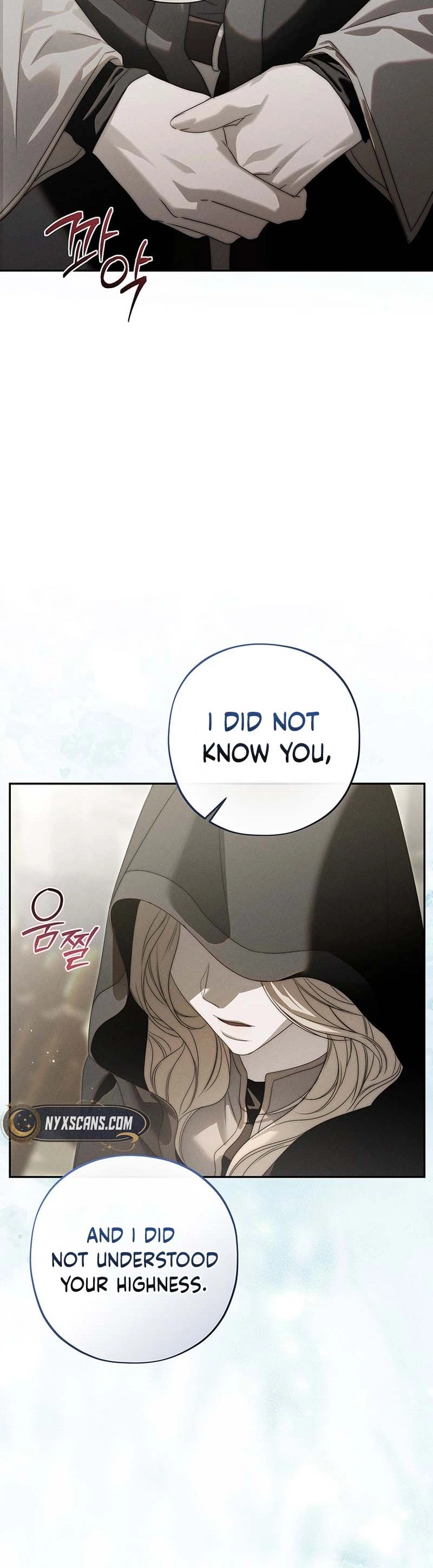 About Things That Haven't Occurred Yet Chapter 17 Page 20