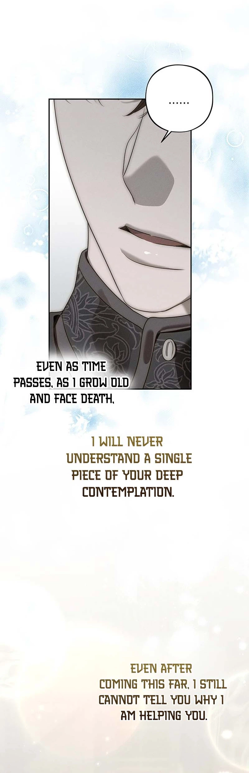 About Things That Haven't Occurred Yet Chapter 17 Page 22